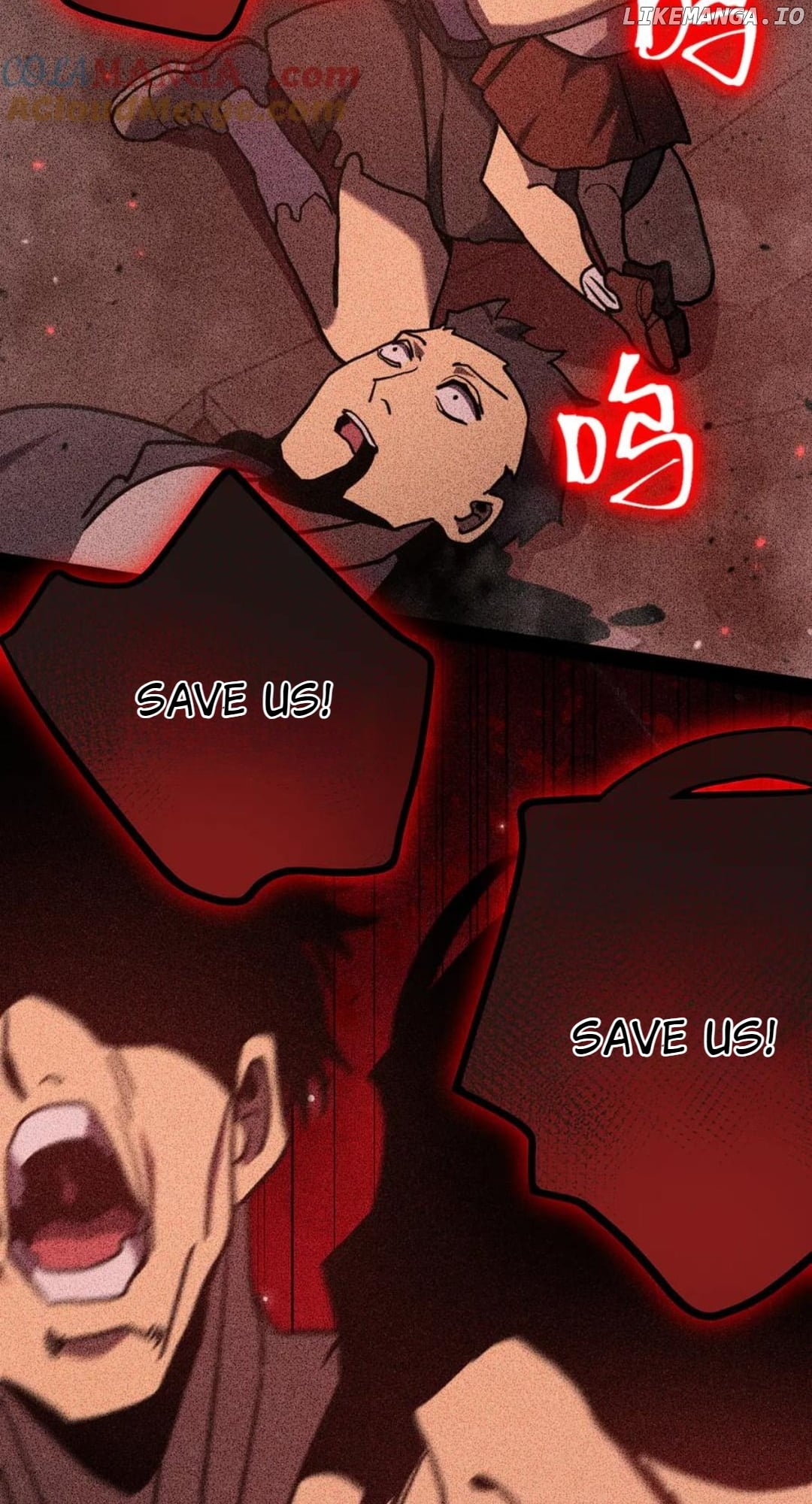 Log into the Future Chapter 224 - page 12